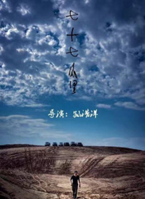 思妮shemale国产人妖